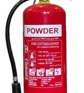 طفاية حريق بودرة جافة سعة 6 كجم – متعددة الاستخدامات لجميع أنواع الحرائق